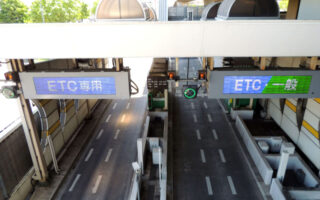 高速道路入口
